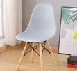 Original Plastic Chair with Wooden Accents - 1