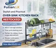 Over the Sink Dish Rack - 2 Tiers, Aluminum - 2
