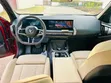 BMW X3 2025 Red - 5