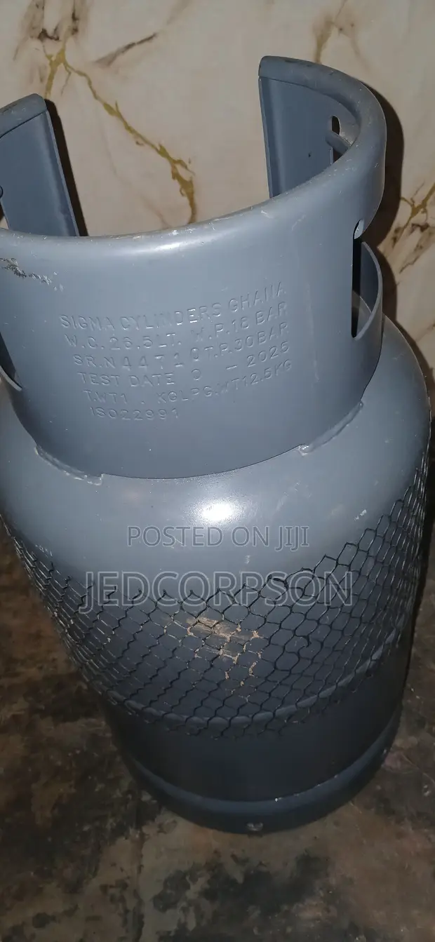 Brand New 12.5kg Sigma Gas Cylinder - 1