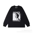 High Quality Enfant Sweater - 1