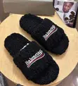 Balenciaga Fluffy Slippers - 1