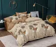 King Size Velvet Duvet Set with Pillow Covers - Adam Home - 5