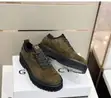 Givenchy Olive Green Suede Lace-Up Shoes with Lug Soles - 1