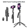 Q565 AI Facial Tracking Selfie Stick - 3