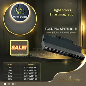 Aesthetic Integrated 12W Duted Eye Grill Magnetic Track Light