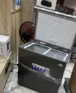 Brand New Pearl 200L Chest Freezer (PCF-240) - 1