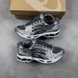 Ash Grey Asics Sneakers - 1