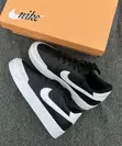 Nike Sneakers - Smooth Leather Surface - 2