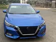 2022 Nissan Sentra SV Blue - 2
