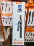 Yousichuang P90 Selfie Stick Quadpod - 1