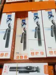 Yousichuang P90 Selfie Stick Quadpod - 2