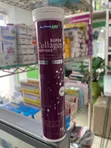 Collagen Peptides with Vitamins C, D, E, Biotin & Glutathione Effervescent Tablets - 1