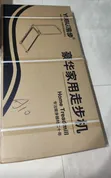 Brand New Electric Treadmill - 3
