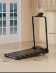 Brand New Electric Treadmill - 4
