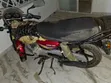 Boxer Motorcycle 2025 Red - 3