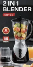 Brand New Morgan 2-in-1 Blender (BD-55) - 1