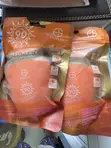 Estelin Sunscreen SPF 90 & SPF 60 - 1