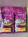1.9kg Adult Cat Food - UK Imported - 1