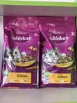 1.9kg Adult Cat Food - UK Imported - 3