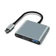 3-in-1 Portable HDMI Adapter - 1