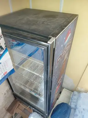 Pepsi Branded Display Fridge