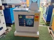 Gold Star 7KG Washing Machine - Brand New - 1