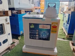 7KG Gold Star Washing Machine - Brand New