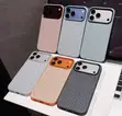 iPhone 17 Pro Max & 18 Pro Max Cases - GHS 230 - 3