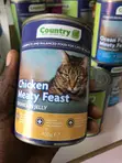 Country Meaty Feats Canned Cat Food - 2