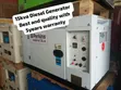 15kVA Perkins Silent Diesel Generator - 5 Year Warranty - 1