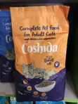 Coshida Adult Cat Food - 2kg - 2