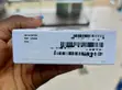 New Samsung Galaxy A17 256GB Gray - 3