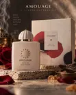 Amouage Opus XII Rose Incense - 2