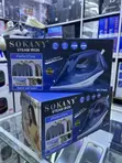SOKANY Steam Iron 2400W 300ml - 1