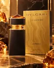 Bvlgari Le Gemme Ambero EDP - 2
