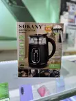 SOKANY Digital Electric Kettle 1.7L - 2