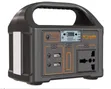 Portable Power Station with Torch, USB & AC Output - 2