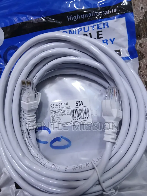 5m Network Cable - Brand New - 1