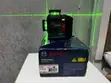 Bosch GLL80-33G Professional Laser Level (16 Lines, Green Light) - 3