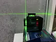 Bosch GLL80-33G Professional Laser Level (16 Lines, Green Light) - 5