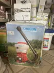SHOGUN SG-17 Mist Blower - 1