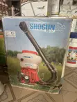 SHOGUN SG-17 Mist Blower - 2