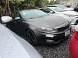 2014 Kia Optima EX Sedan - 1