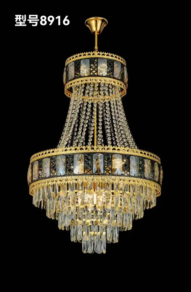 Medium Chandelier - 1