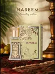 Naseem Oil Perfume - Knowledge Empire Collection - 2