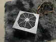 Power Man 300W Power Supply - 4