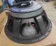 JAC Professional 21-inch Single Magnet LF21M336 Naked Speakers (Pair) - 1