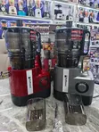 Hoffmans Electronics HM-642 400W Slow Juicer - 2
