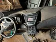 Hyundai Elantra 2015 Dashboard Console - 1